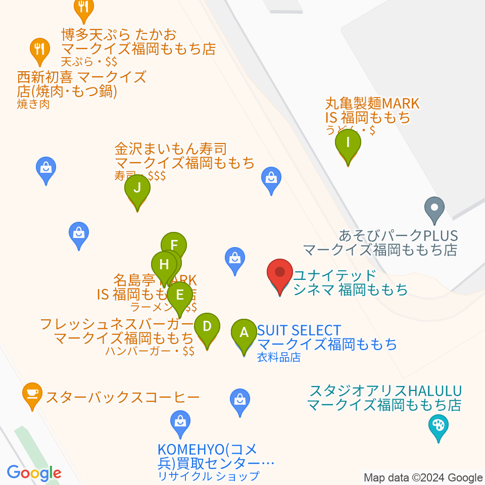 ユナイテッド・シネマ福岡ももち周辺のファミレス・ファーストフード一覧地図