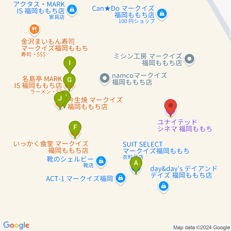 ユナイテッド・シネマ福岡ももち周辺のファミレス・ファーストフード一覧地図