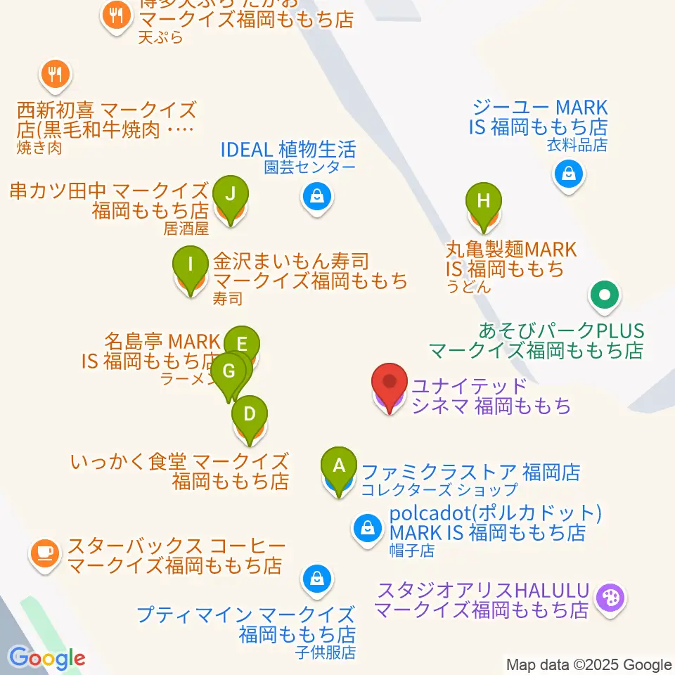 ユナイテッド・シネマ福岡ももち周辺のファミレス・ファーストフード一覧地図
