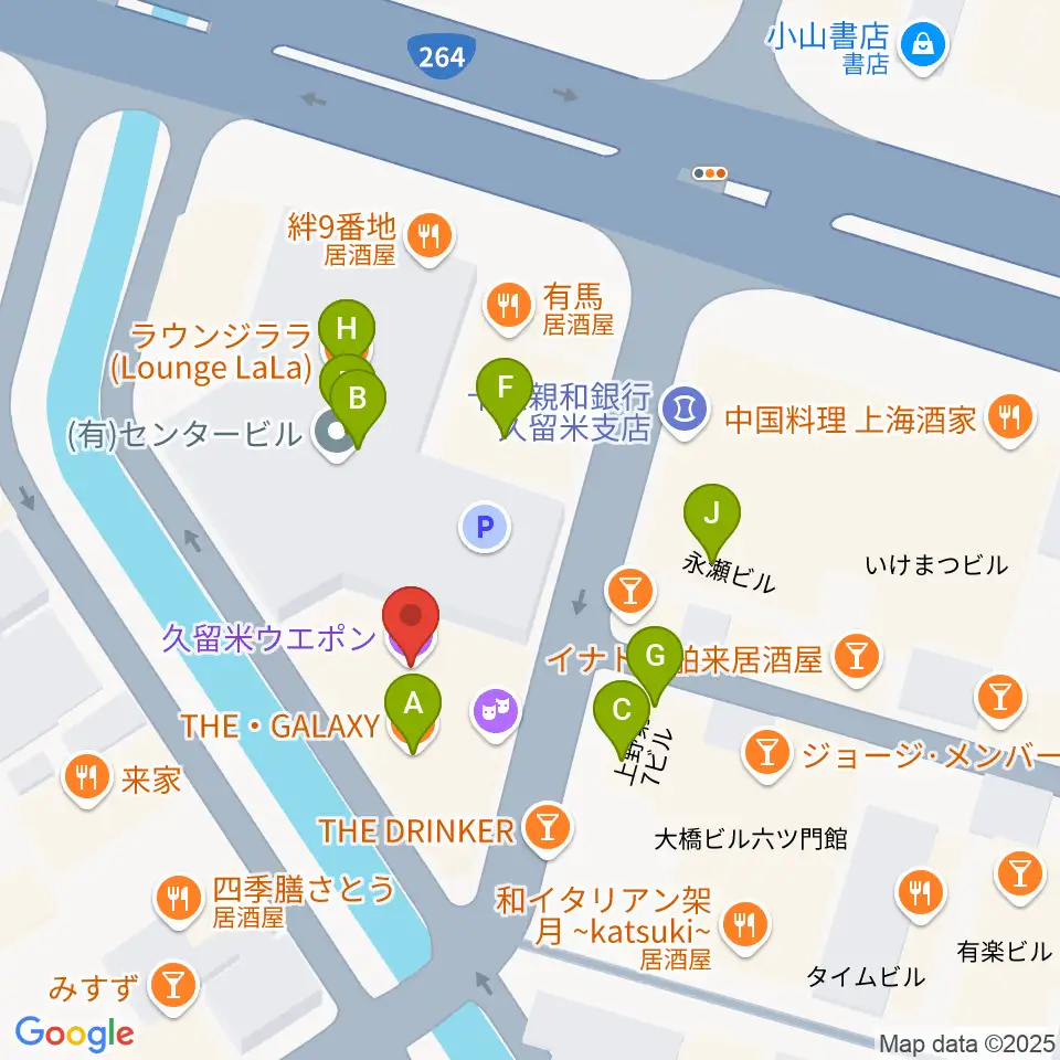 久留米ウエポン周辺のファミレス・ファーストフード一覧地図