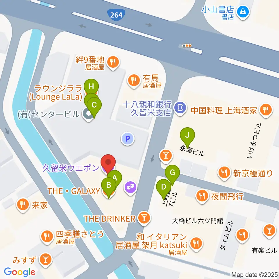 久留米ウエポン周辺のファミレス・ファーストフード一覧地図