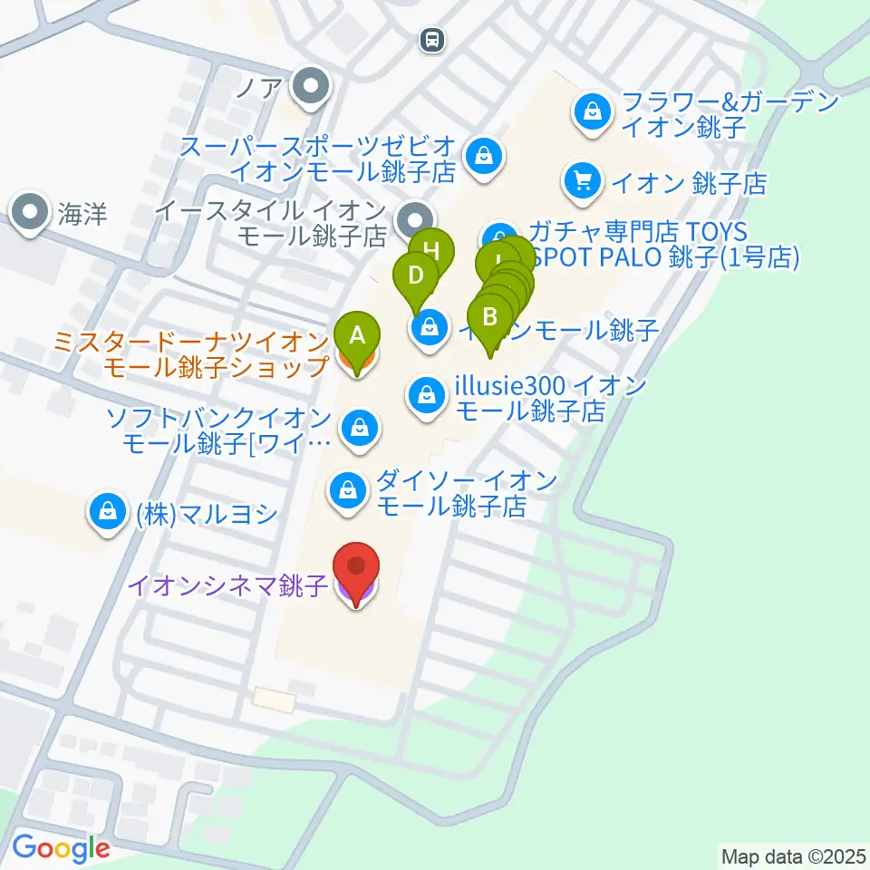 イオンシネマ銚子周辺のファミレス・ファーストフード一覧地図