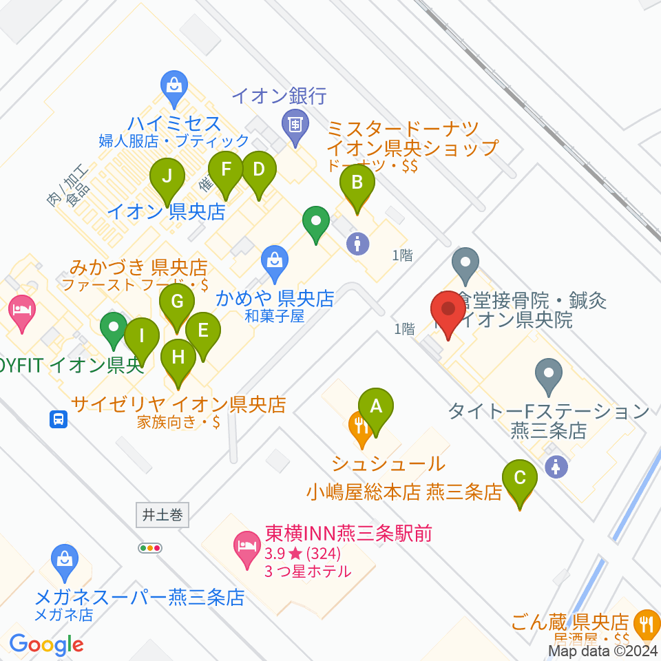 イオンシネマ県央周辺のファミレス・ファーストフード一覧地図