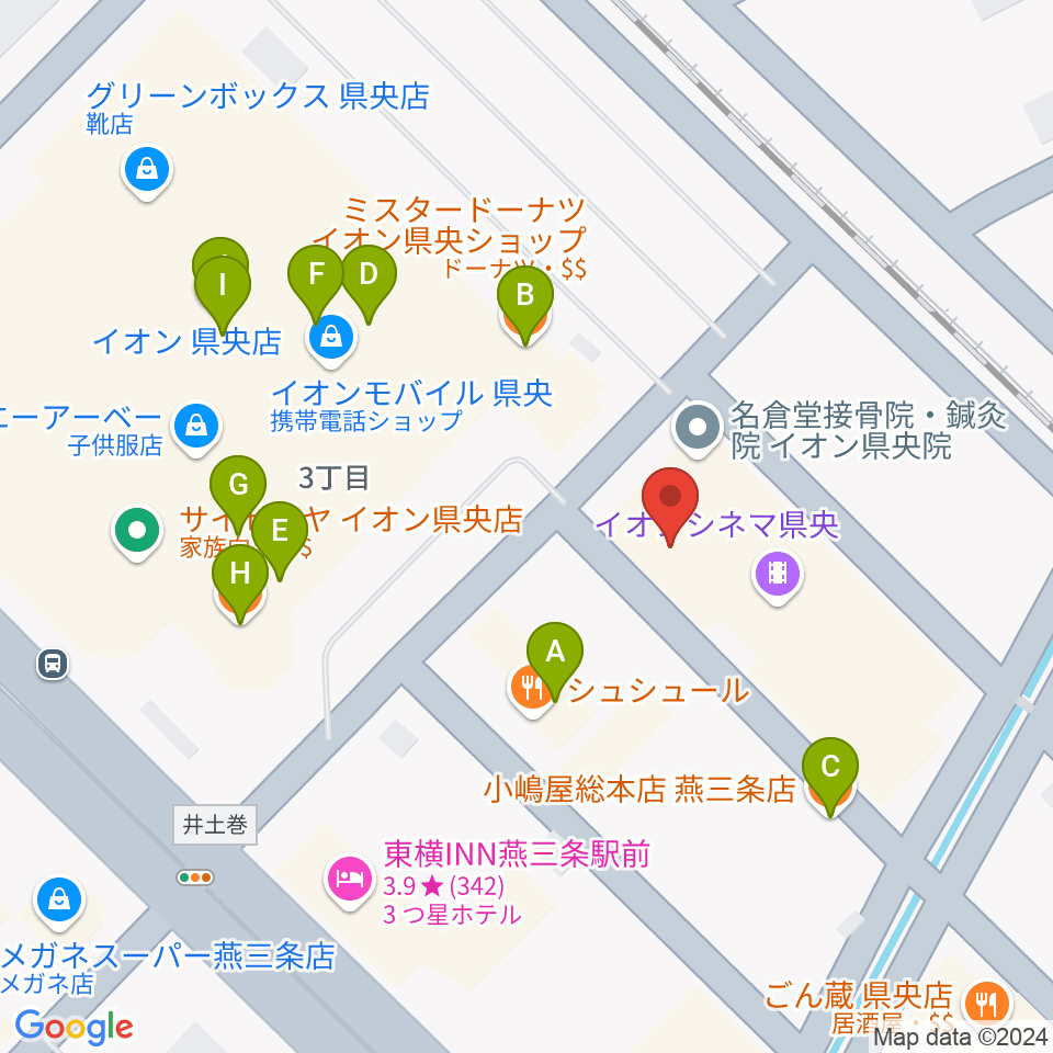 イオンシネマ県央周辺のファミレス・ファーストフード一覧地図