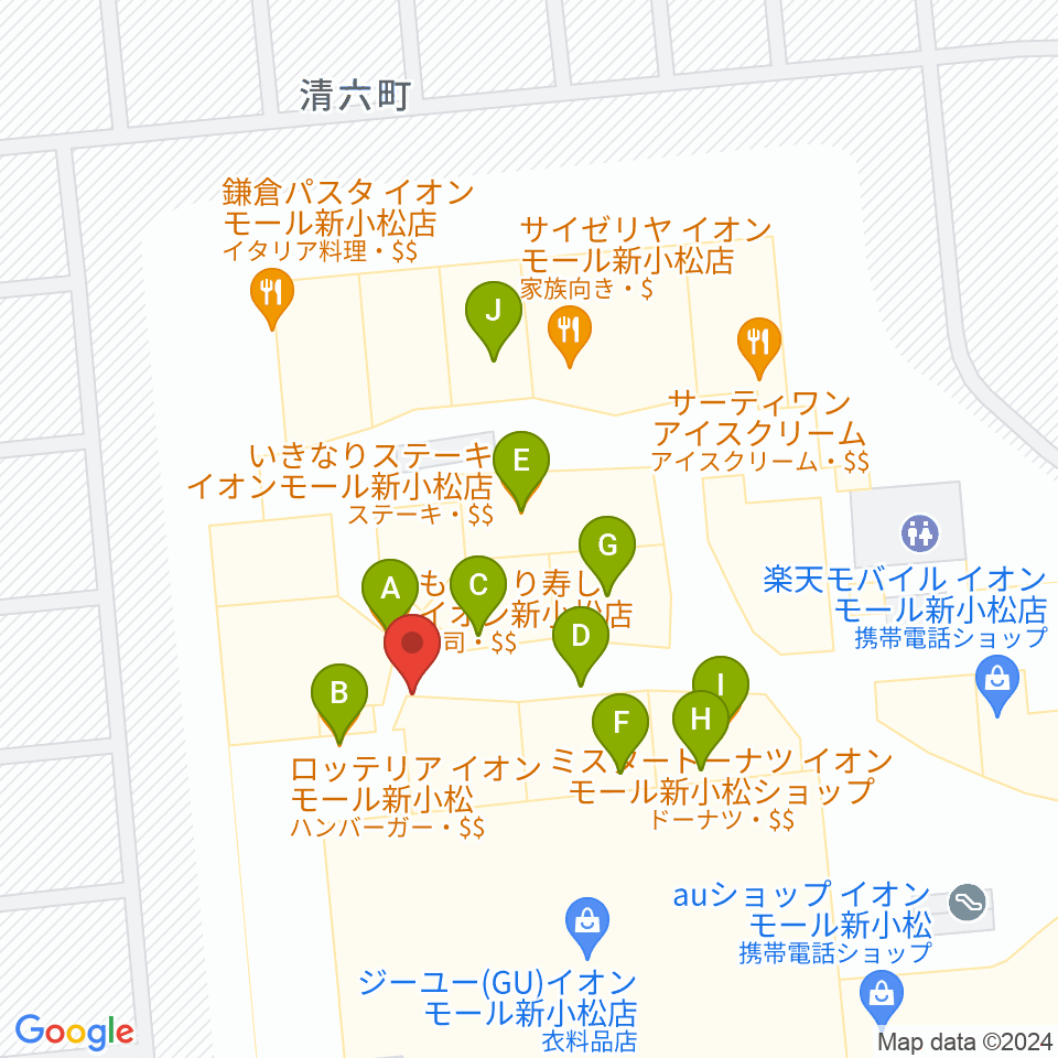 イオンシネマ新小松周辺のファミレス・ファーストフード一覧地図