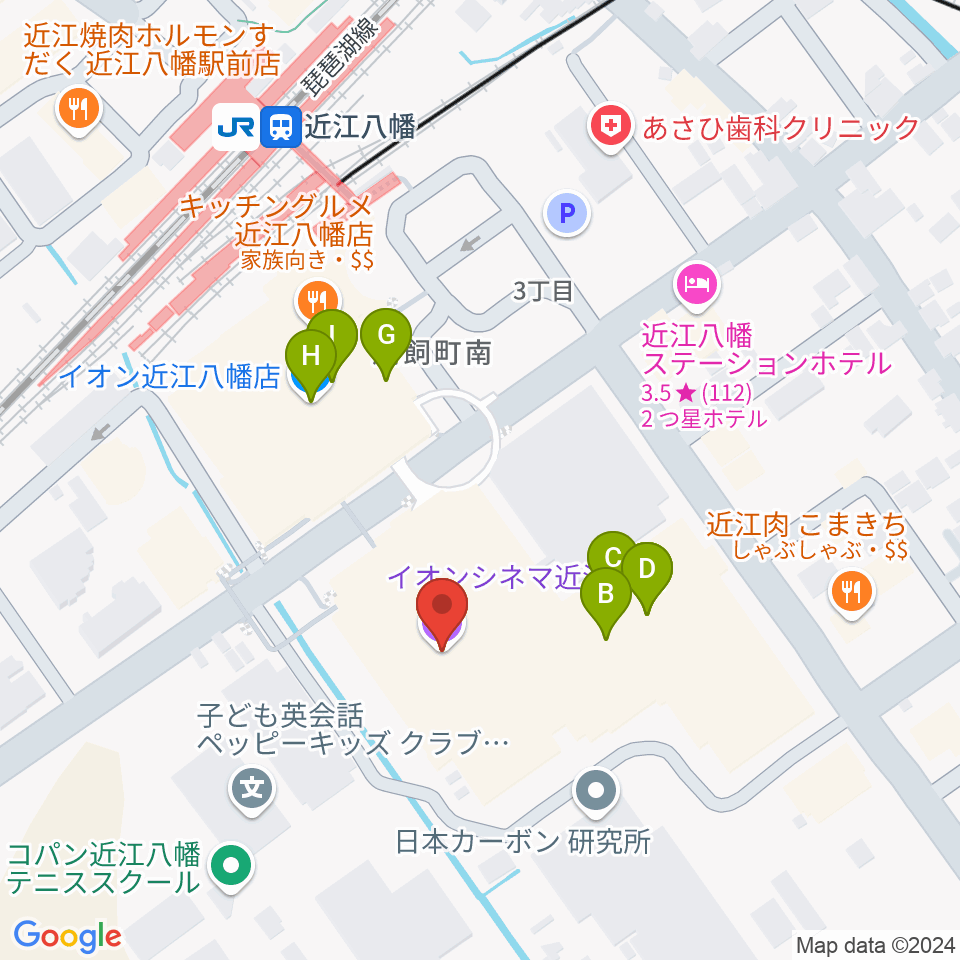 イオンシネマ近江八幡周辺のファミレス・ファーストフード一覧地図