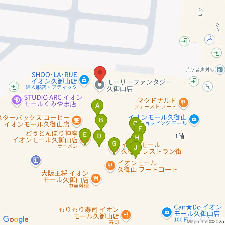 イオンシネマ久御山周辺のファミレス・ファーストフード一覧地図