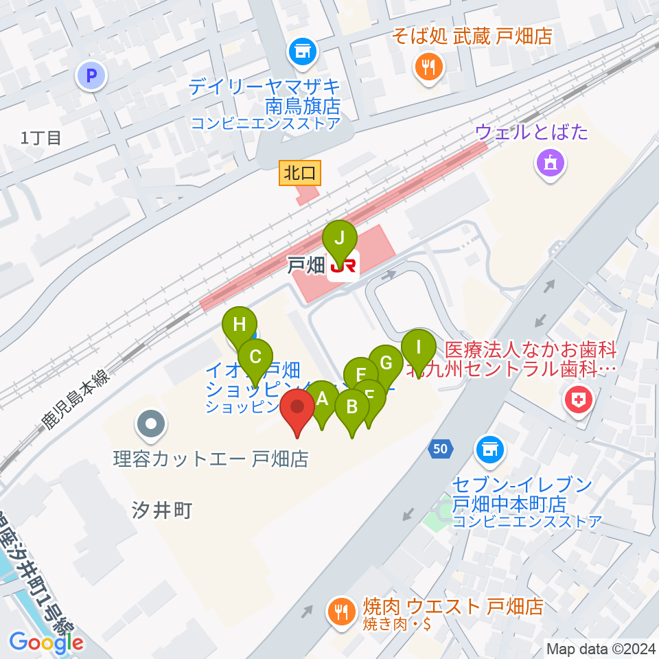 イオンシネマ戸畑周辺のファミレス・ファーストフード一覧地図