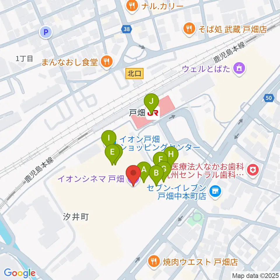 イオンシネマ戸畑周辺のファミレス・ファーストフード一覧地図