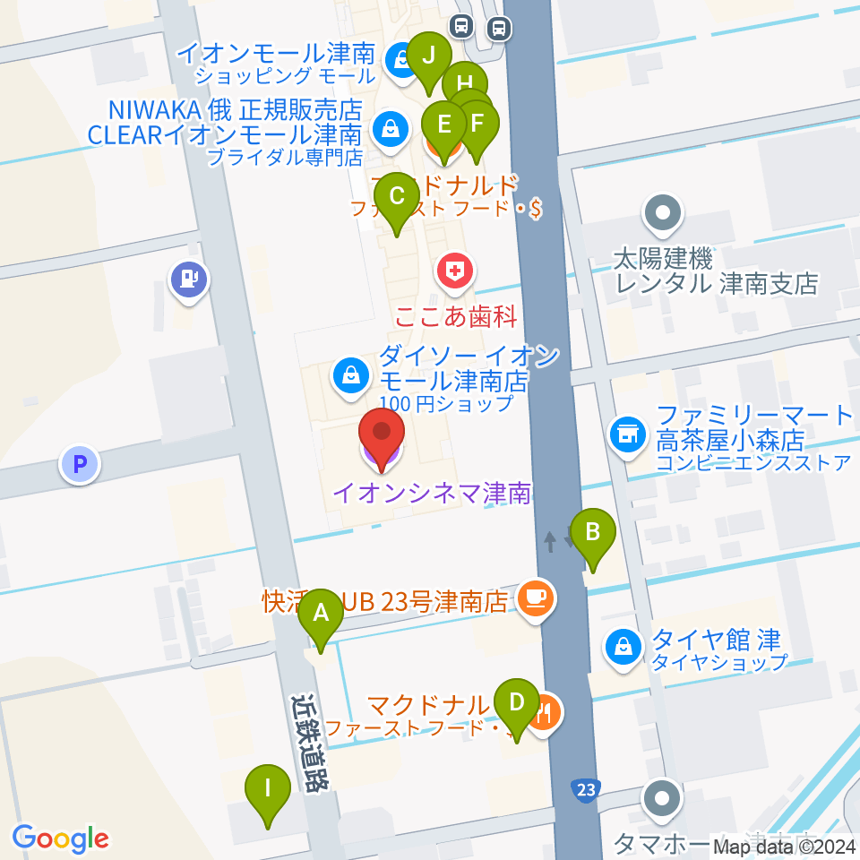 イオンシネマ津南周辺のファミレス・ファーストフード一覧地図