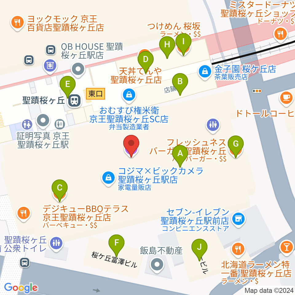 せいせきアウラホール周辺のファミレス・ファーストフード一覧地図