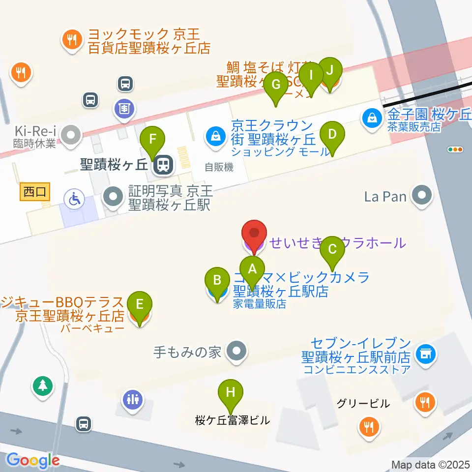 せいせきアウラホール周辺のファミレス・ファーストフード一覧地図