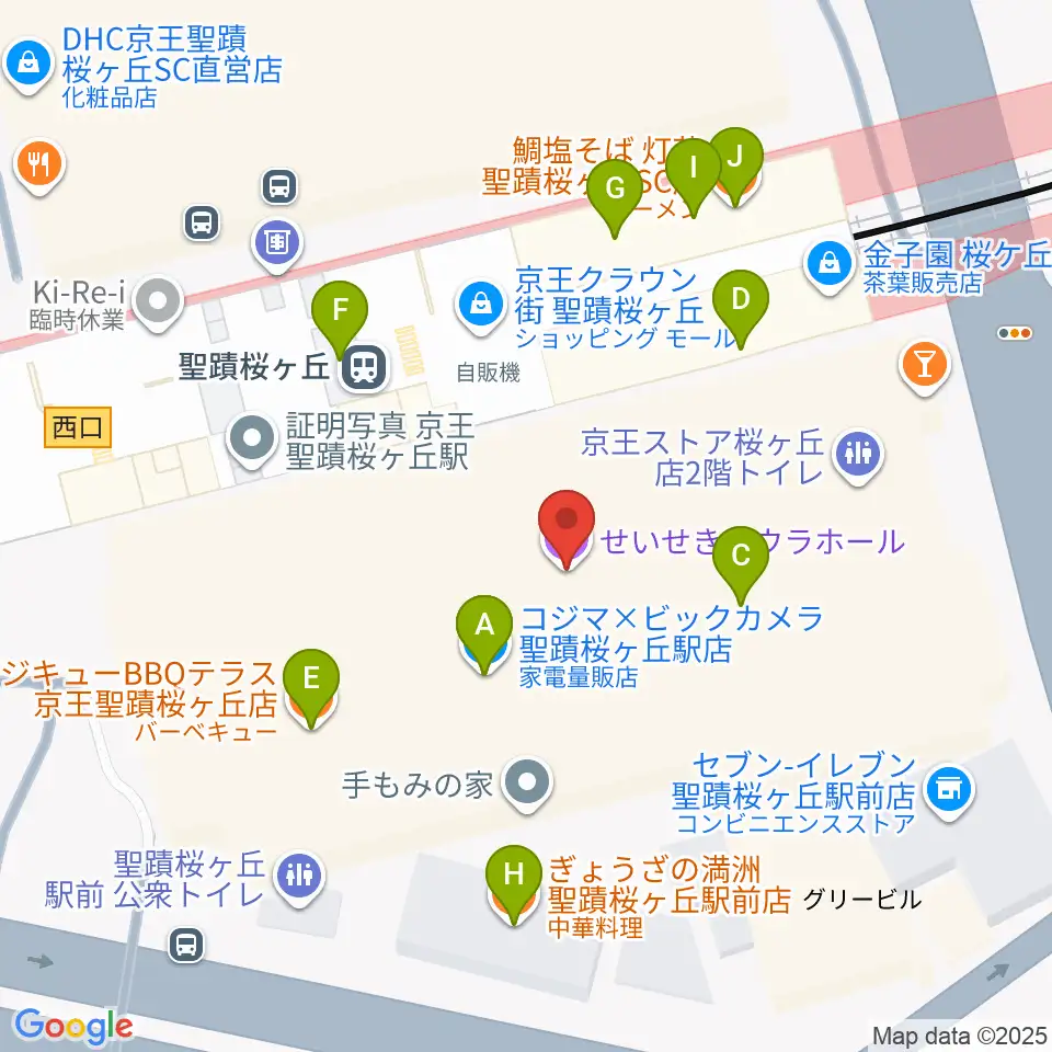 せいせきアウラホール周辺のファミレス・ファーストフード一覧地図