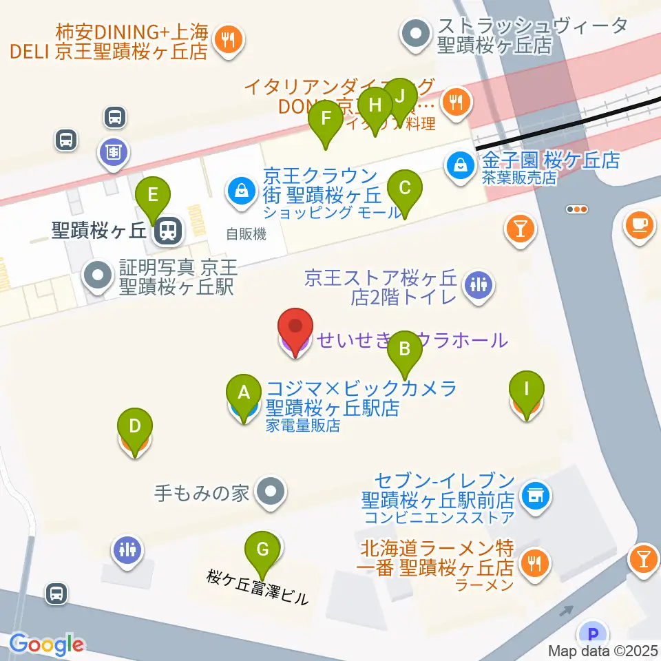せいせきアウラホール周辺のファミレス・ファーストフード一覧地図
