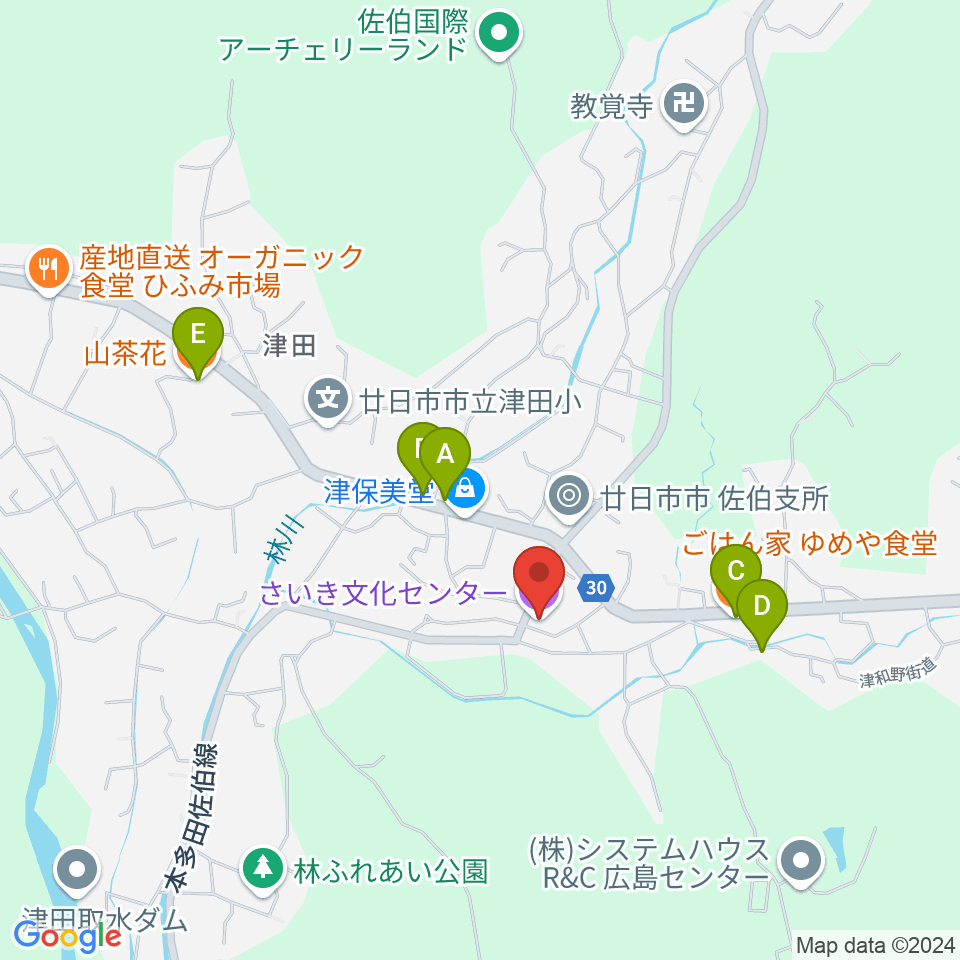 廿日市市さいき文化ホール周辺のファミレス・ファーストフード一覧地図