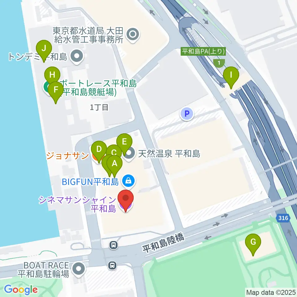 シネマサンシャイン平和島周辺のファミレス・ファーストフード一覧地図