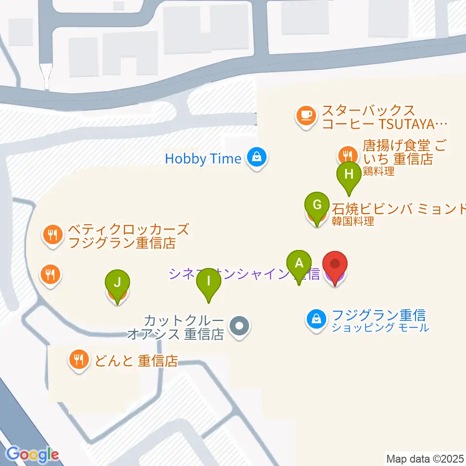 シネマサンシャイン重信周辺のファミレス・ファーストフード一覧地図