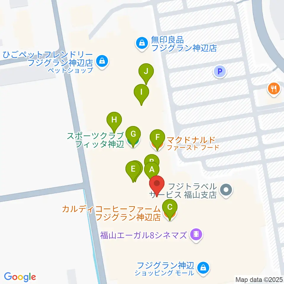 福山エーガル8シネマズ周辺のファミレス・ファーストフード一覧地図
