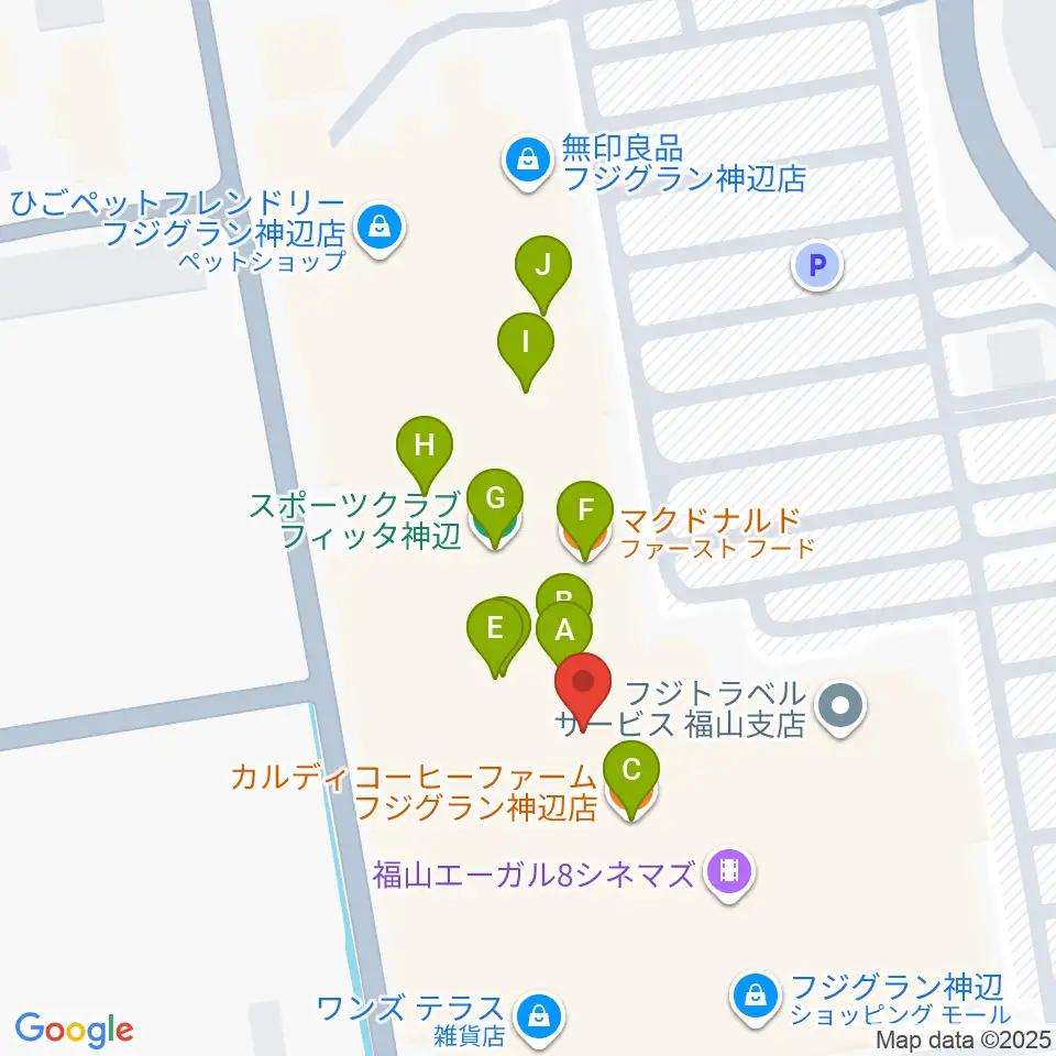 福山エーガル8シネマズ周辺のファミレス・ファーストフード一覧地図