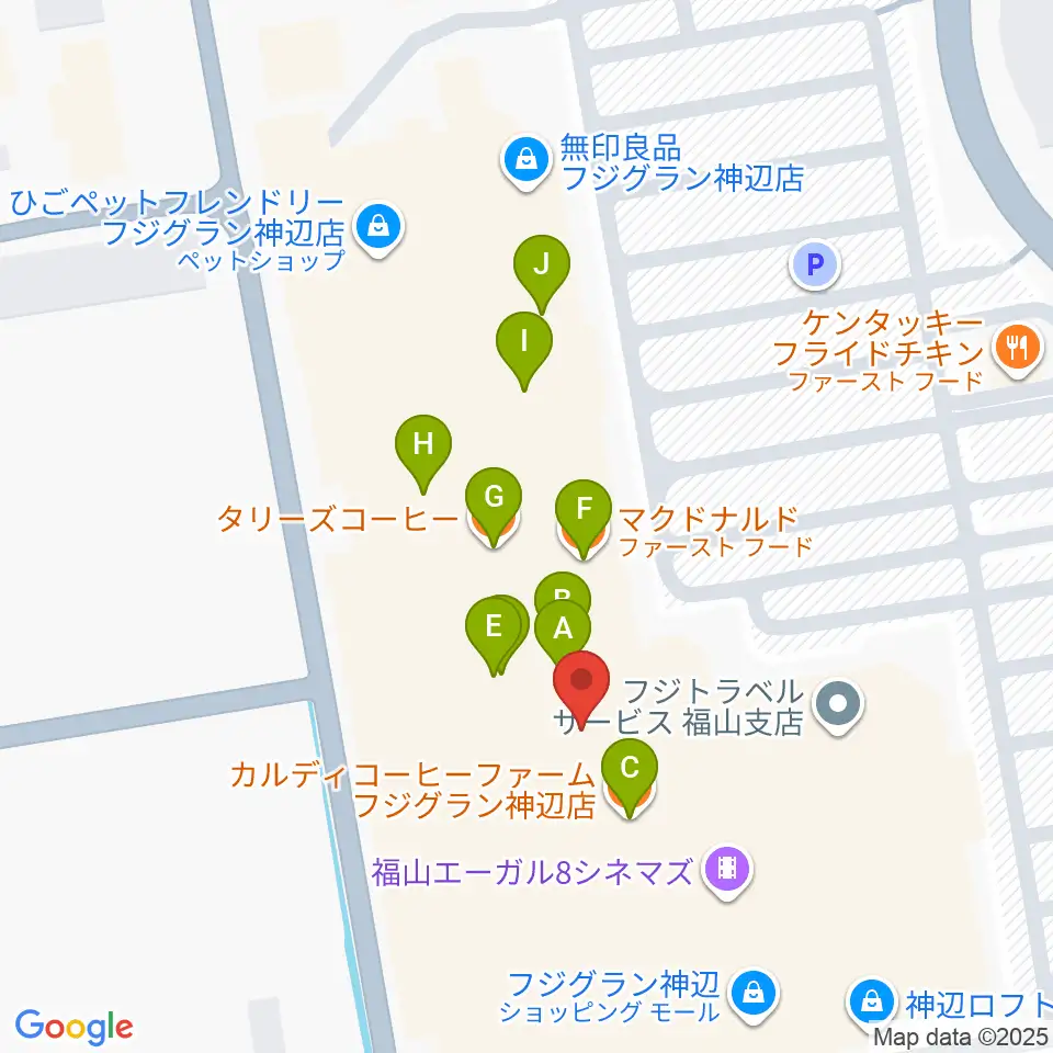 福山エーガル8シネマズ周辺のファミレス・ファーストフード一覧地図