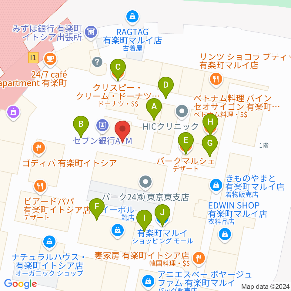 ヒューマントラストシネマ有楽町周辺のファミレス・ファーストフード一覧地図