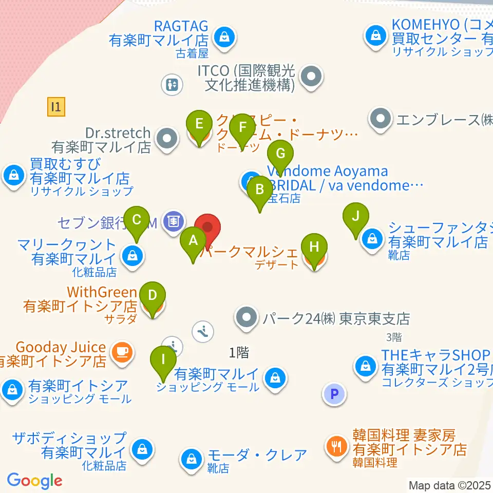 ヒューマントラストシネマ有楽町周辺のファミレス・ファーストフード一覧地図