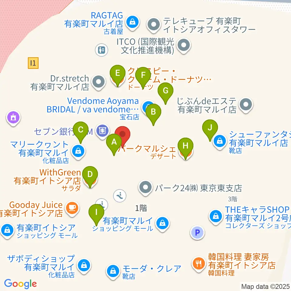 ヒューマントラストシネマ有楽町周辺のファミレス・ファーストフード一覧地図