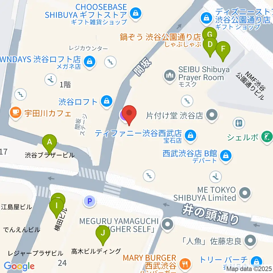 渋谷シネクイント周辺のファミレス・ファーストフード一覧地図