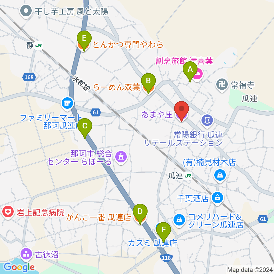 あまや座周辺のファミレス・ファーストフード一覧地図