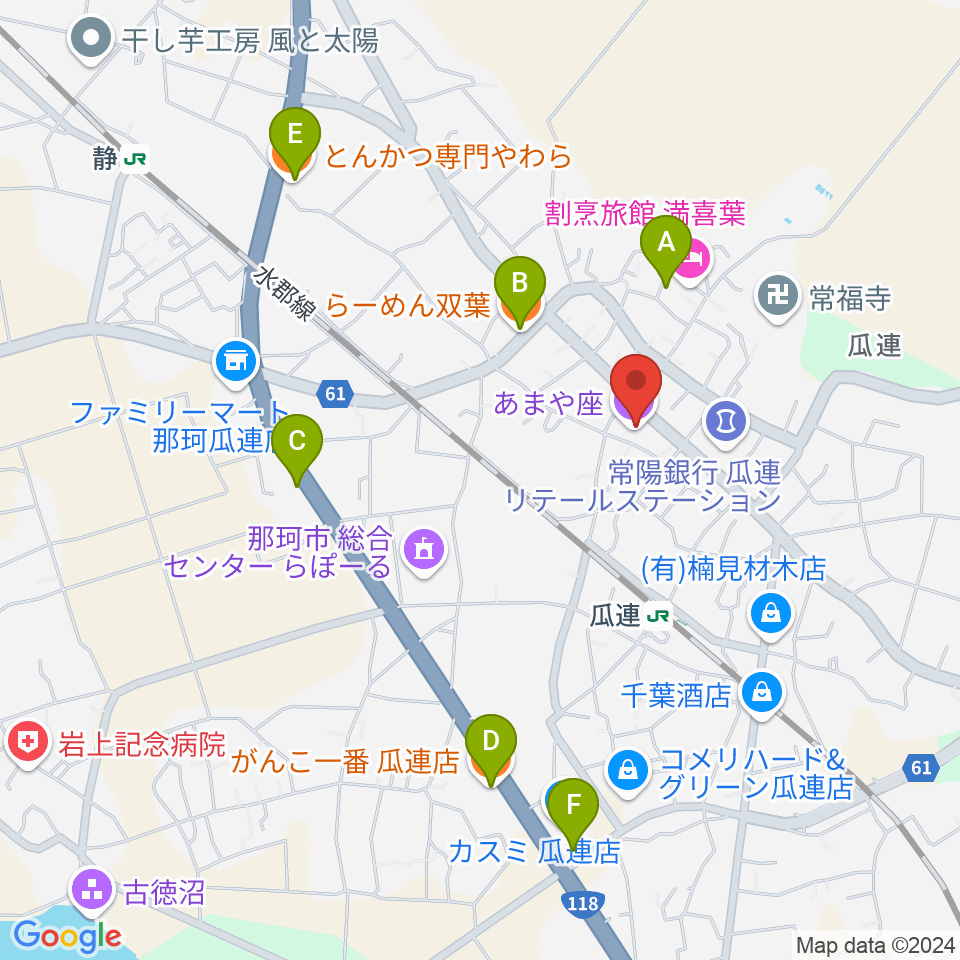 あまや座周辺のファミレス・ファーストフード一覧地図