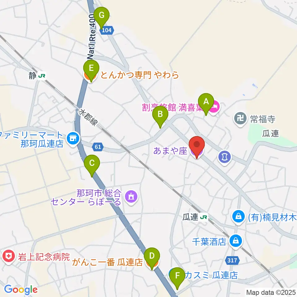 あまや座周辺のファミレス・ファーストフード一覧地図
