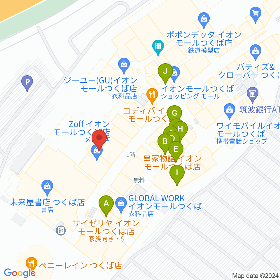 ウインズ・ユーつくば店周辺のファミレス・ファーストフード一覧地図