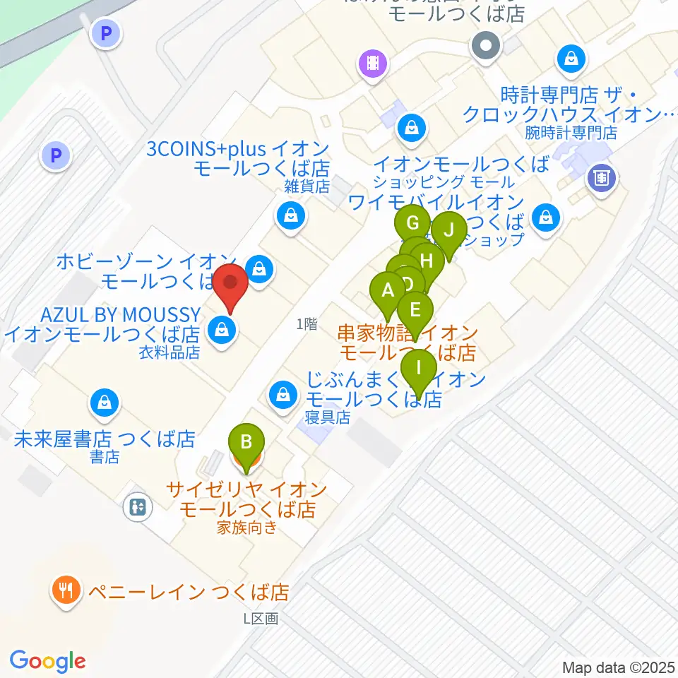 ウインズ・ユーつくば店周辺のファミレス・ファーストフード一覧地図