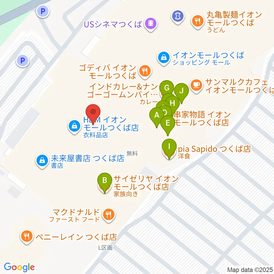ウインズ・ユーつくば店周辺のファミレス・ファーストフード一覧地図