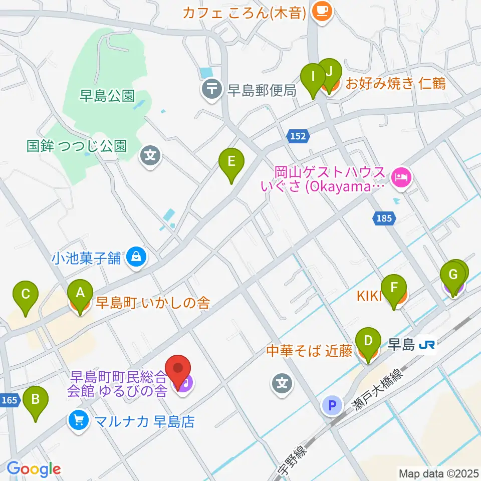 早島町町民総合会館ゆるびの舎周辺のファミレス・ファーストフード一覧地図