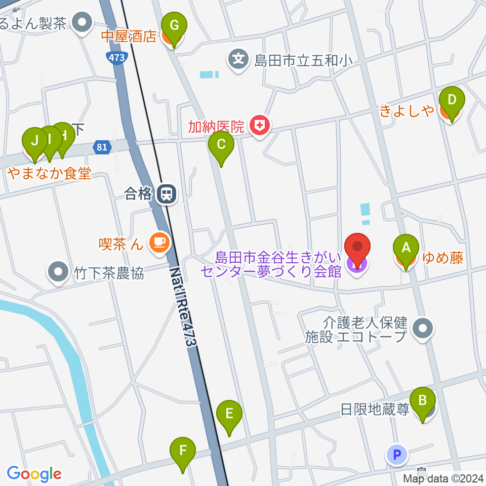 夢づくり会館周辺のファミレス・ファーストフード一覧地図