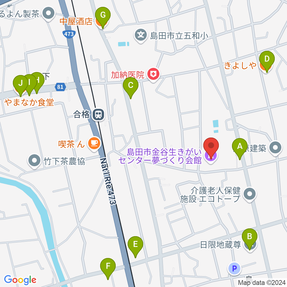 夢づくり会館周辺のファミレス・ファーストフード一覧地図