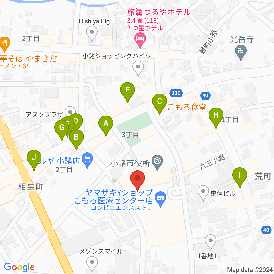 小諸市市民交流センター周辺のファミレス・ファーストフード一覧地図