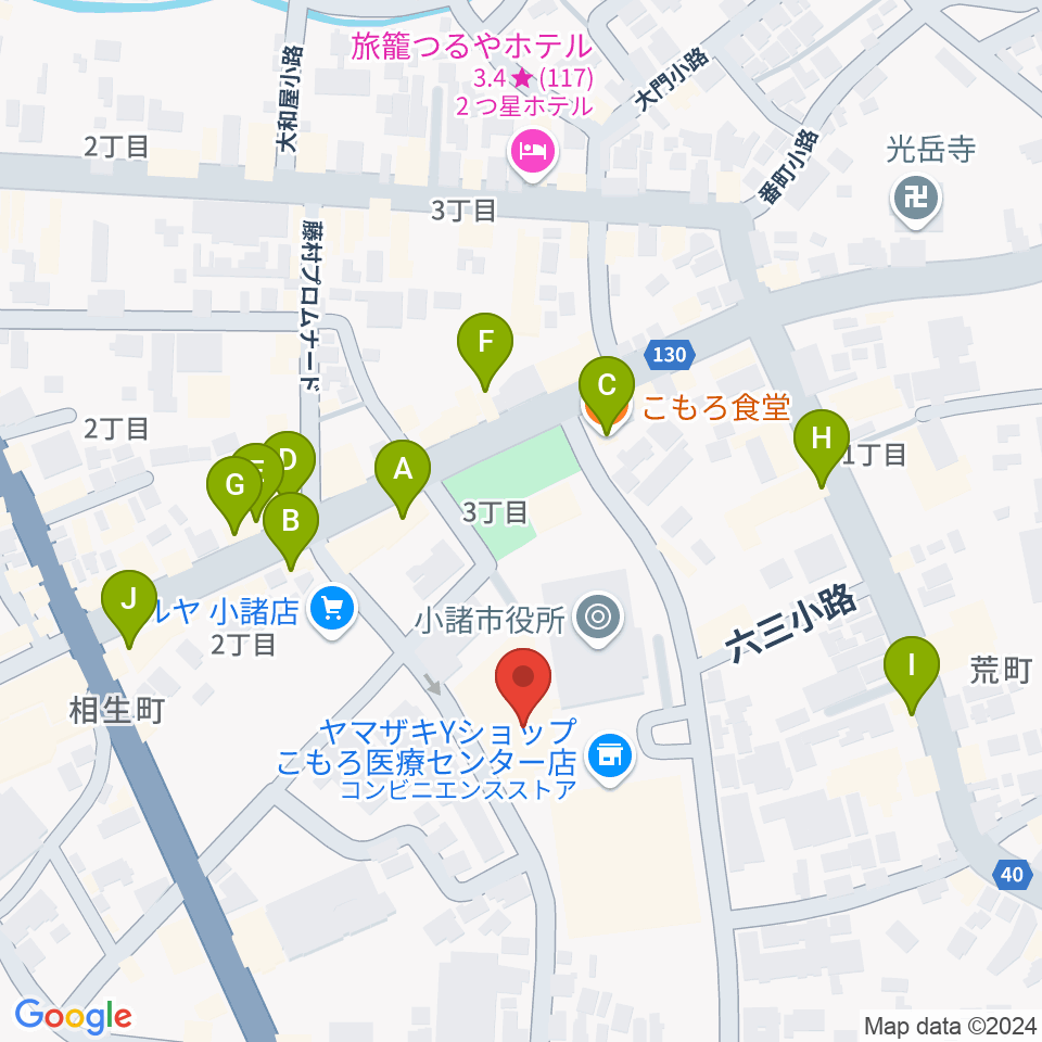 小諸市市民交流センター周辺のファミレス・ファーストフード一覧地図