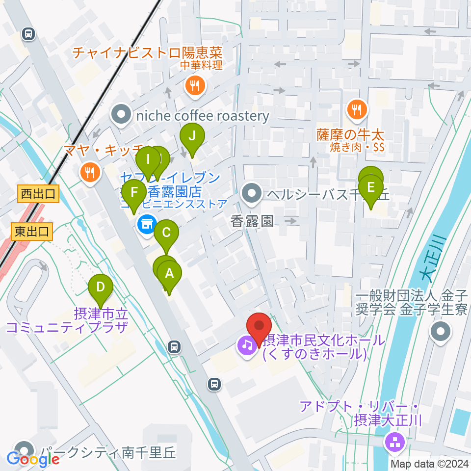 摂津市民文化ホール周辺のファミレス・ファーストフード一覧地図