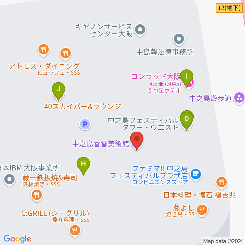 中之島会館周辺のファミレス・ファーストフード一覧地図