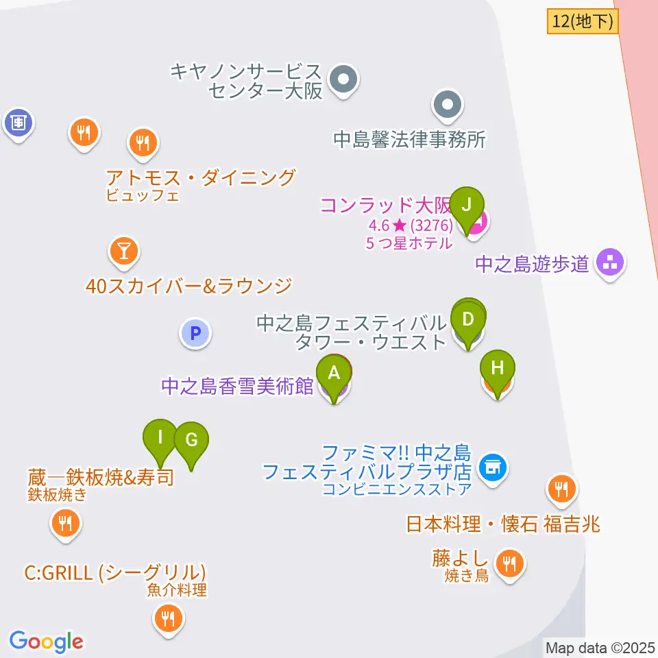 中之島会館周辺のファミレス・ファーストフード一覧地図