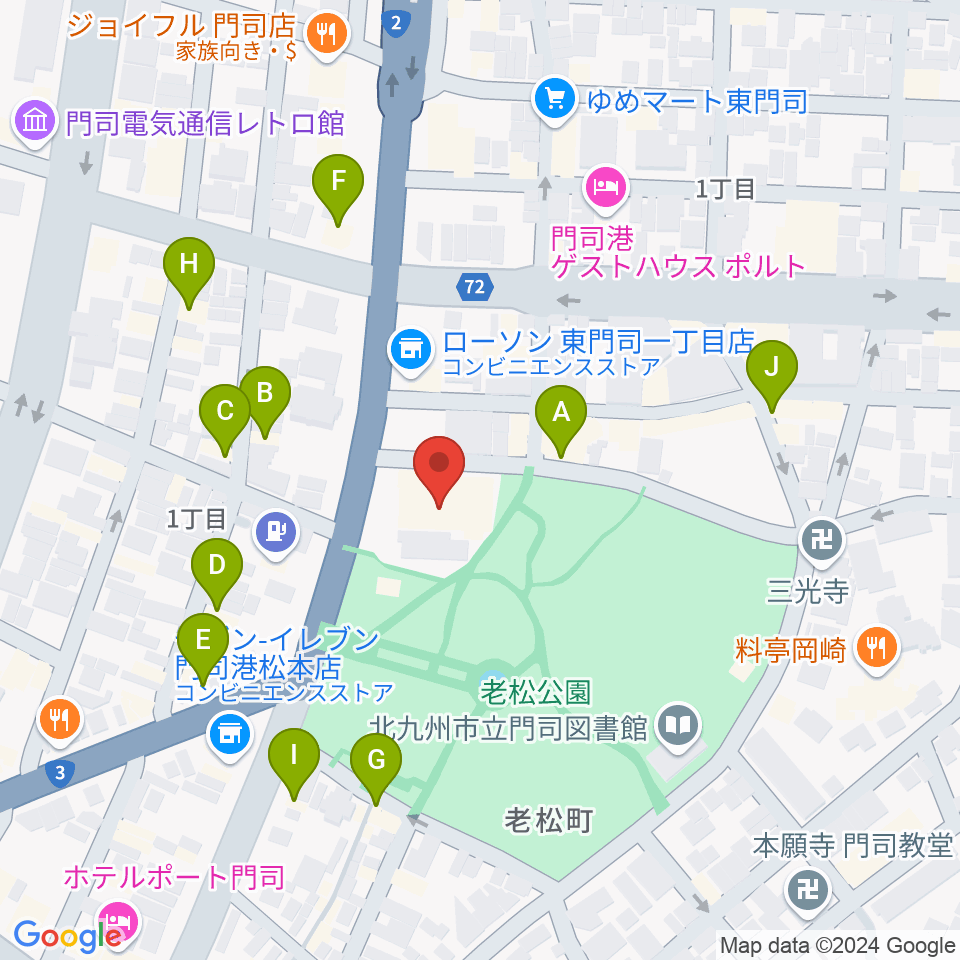 門司市民会館周辺のファミレス・ファーストフード一覧地図