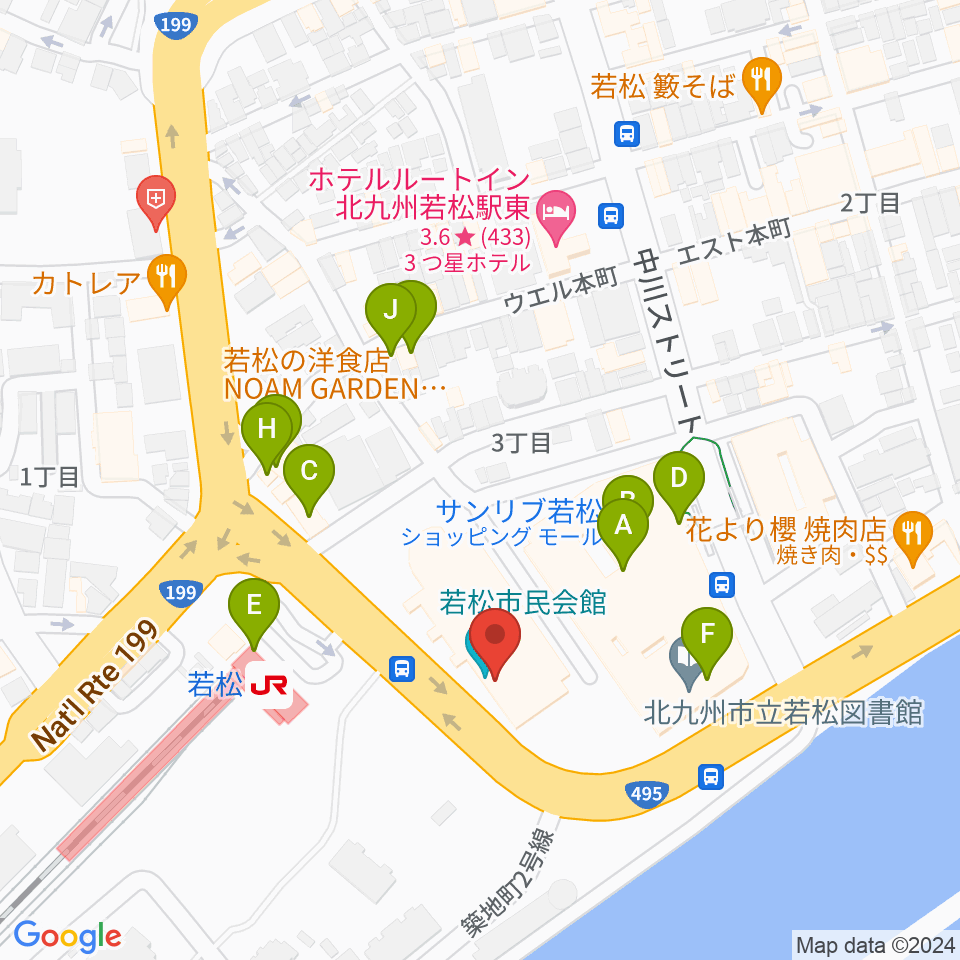 若松市民会館周辺のファミレス・ファーストフード一覧地図