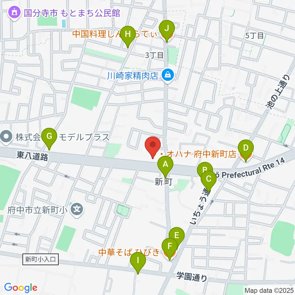 府中スタジオパステル周辺のファミレス・ファーストフード一覧地図