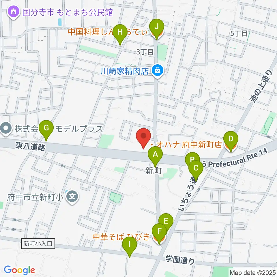 府中スタジオパステル周辺のファミレス・ファーストフード一覧地図