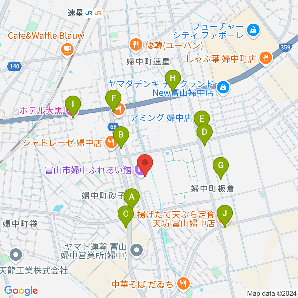 富山市婦中ふれあい館周辺のファミレス・ファーストフード一覧地図