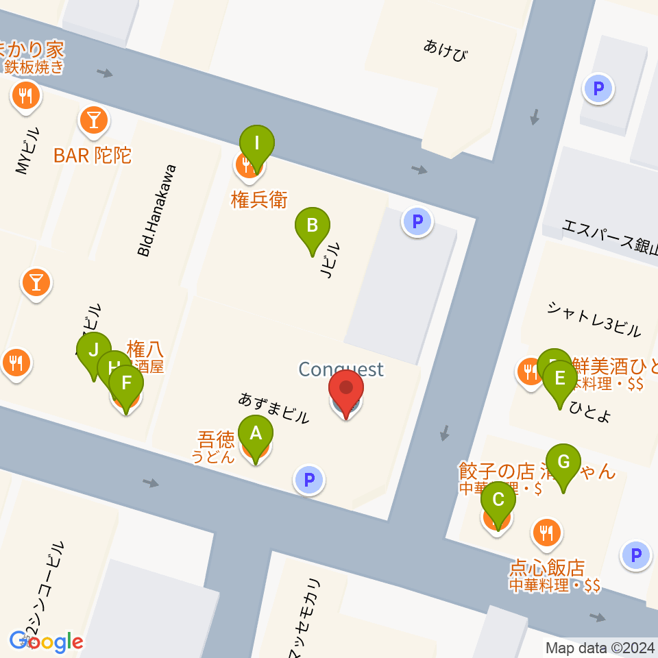 広島CONQUEST周辺のファミレス・ファーストフード一覧地図