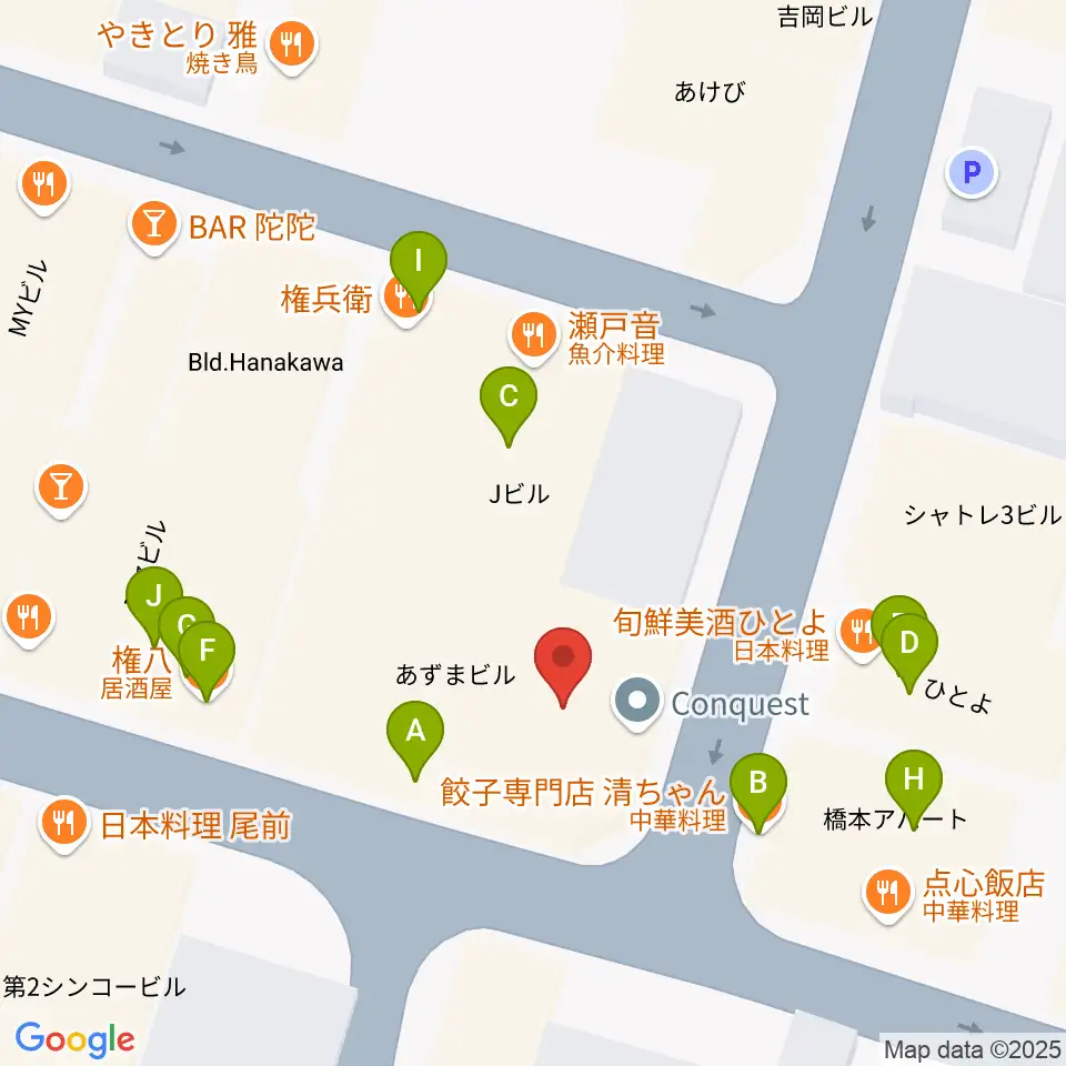 広島CONQUEST周辺のファミレス・ファーストフード一覧地図