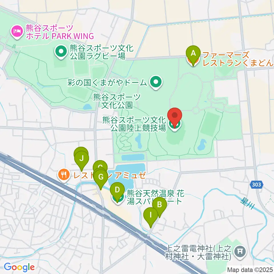 熊谷スポーツ文化公園陸上競技場周辺のファミレス・ファーストフード一覧地図